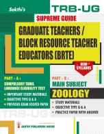 trb-tntet exam books